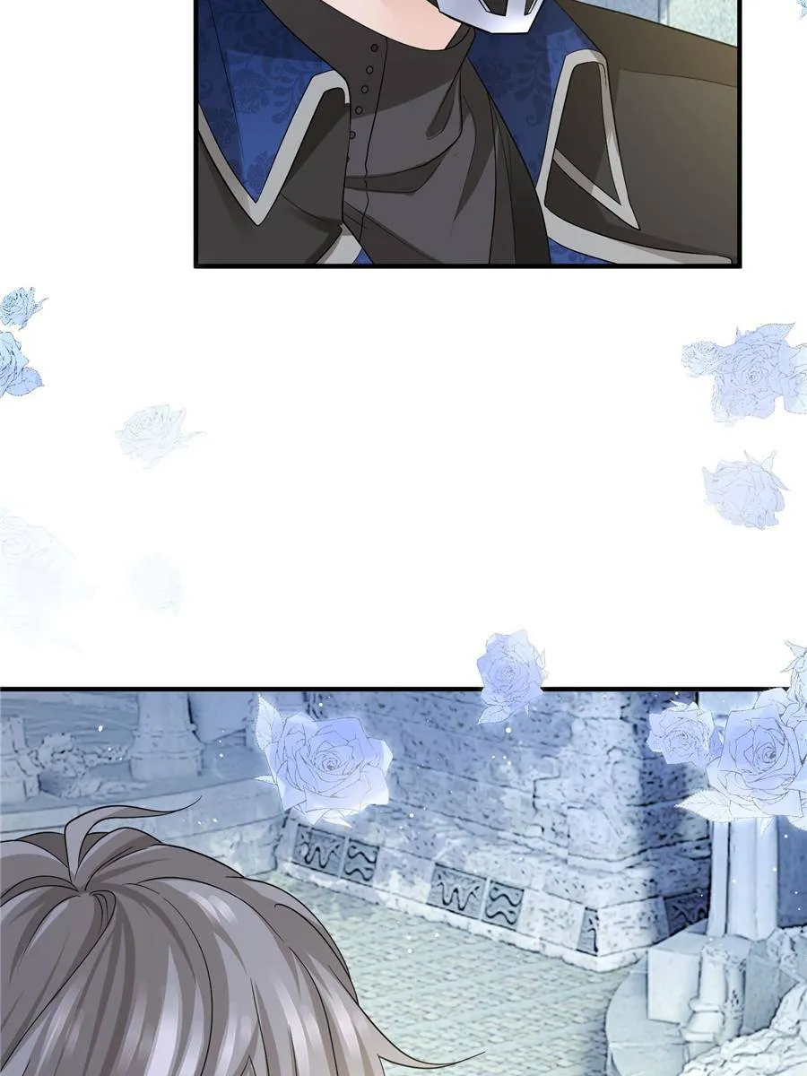 The Sultry Demon King Wants Me Chapter 3 Online - página 10