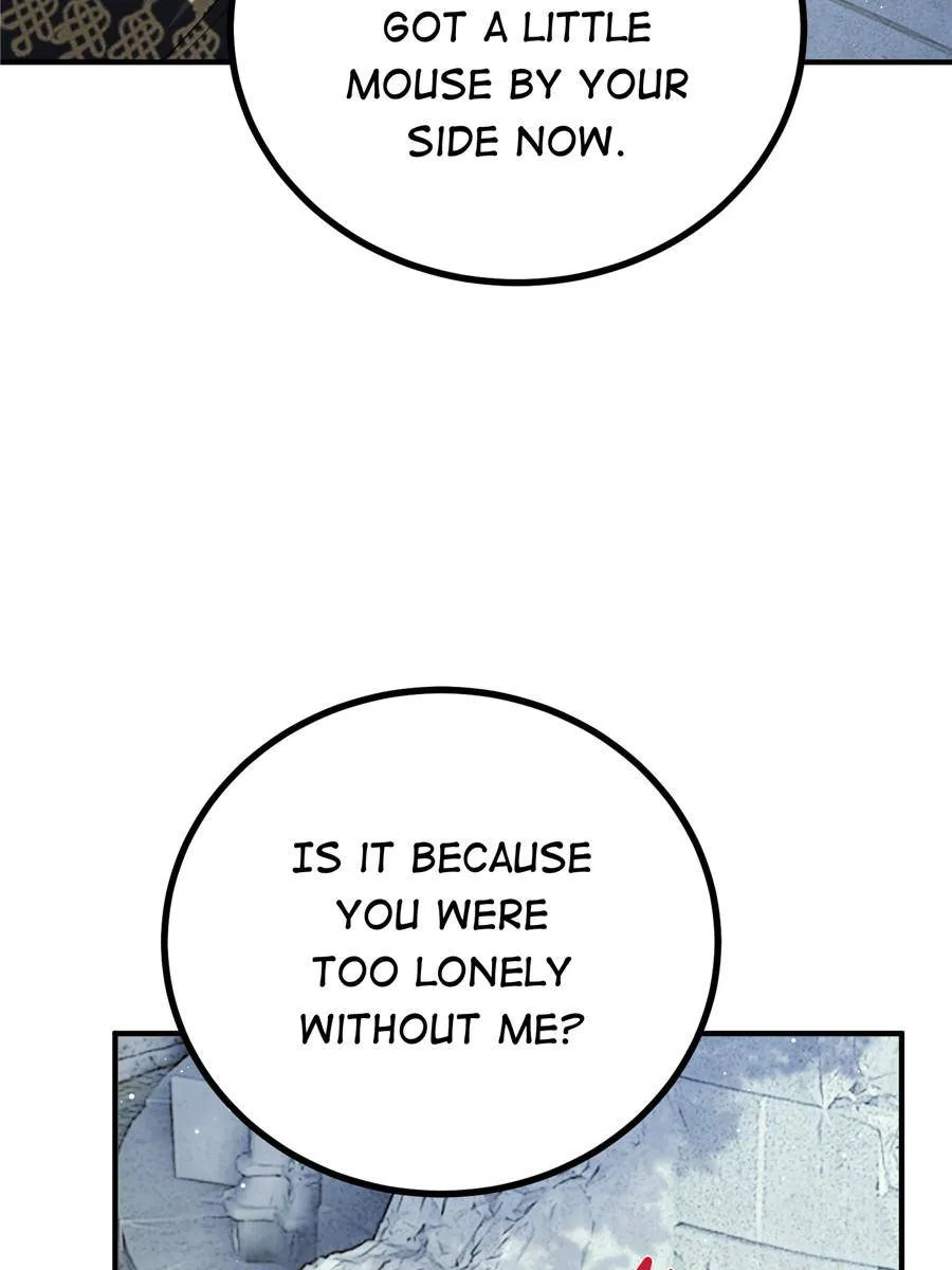 The Sultry Demon King Wants Me Chapter 3 Online - página 12