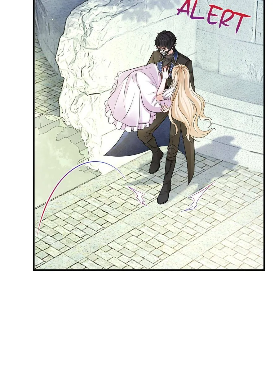 The Sultry Demon King Wants Me Chapter 3 Online - página 13