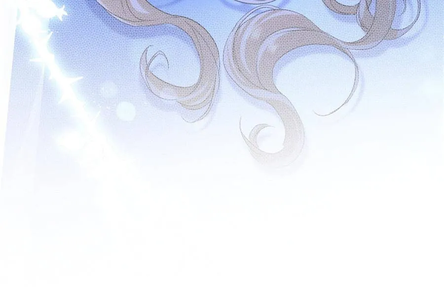 The Sultry Demon King Wants Me Chapter 3 Online - página 21