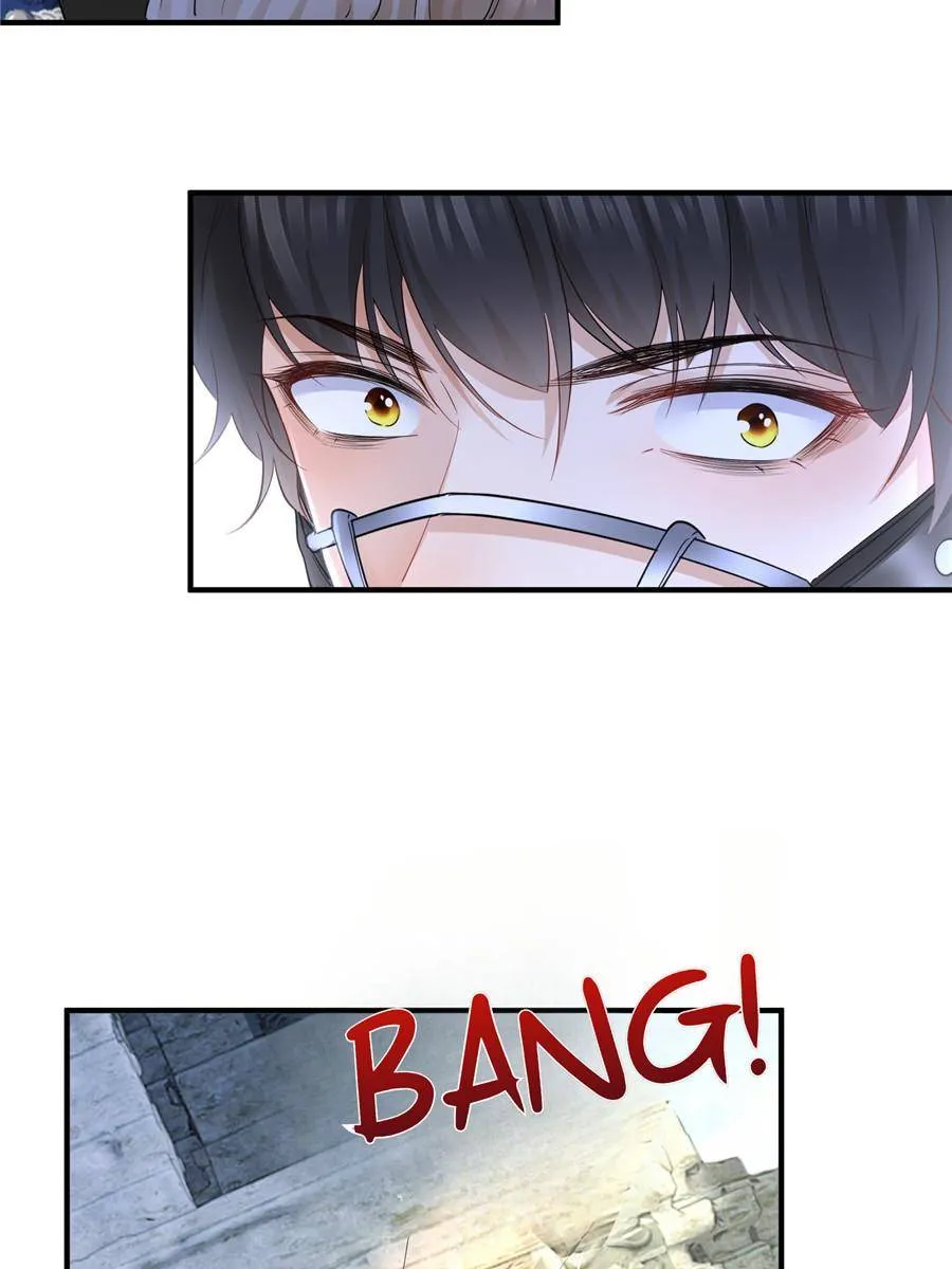 The Sultry Demon King Wants Me Chapter 3 Online - página 23