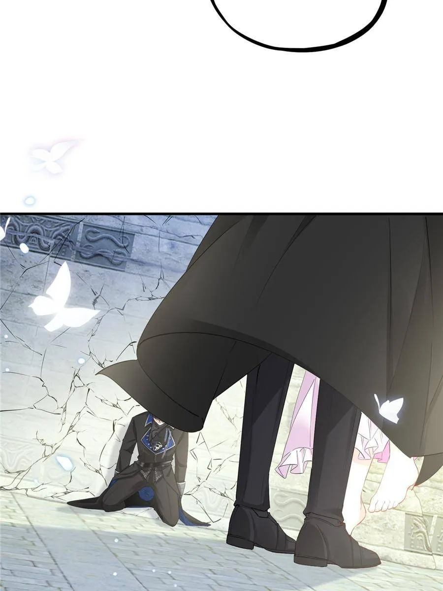 The Sultry Demon King Wants Me Chapter 3 Online - página 45