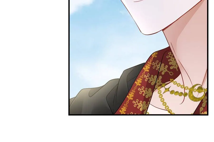 The Sultry Demon King Wants Me Chapter 3 Online - página 56