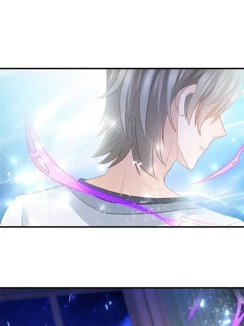 The Sultry Demon King Wants Me Chapter 32 Online - página 22