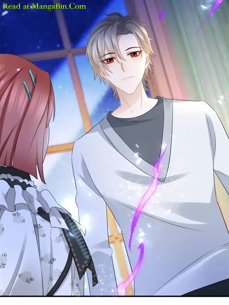 The Sultry Demon King Wants Me Chapter 32 Online - página 23