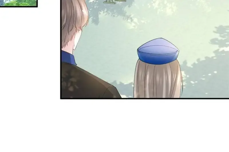 The Sultry Demon King Wants Me Chapter 33 Online - página 14