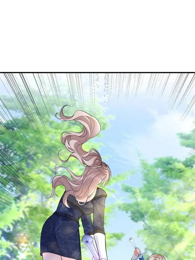 The Sultry Demon King Wants Me Chapter 36 Online - página 15
