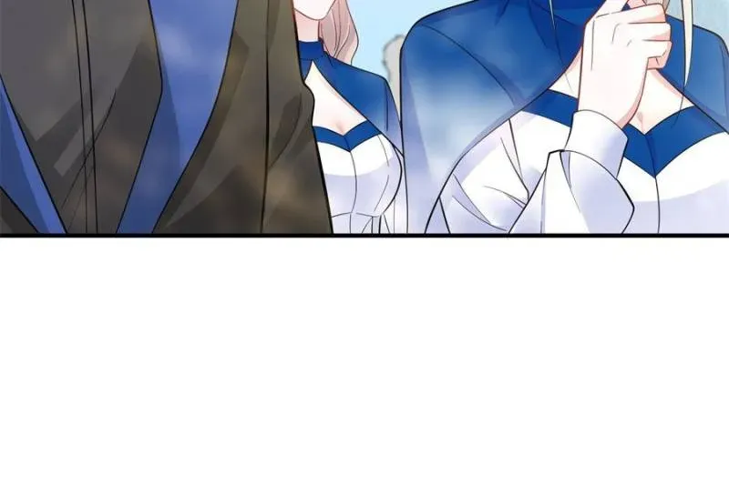 The Sultry Demon King Wants Me Chapter 36 Online - página 21