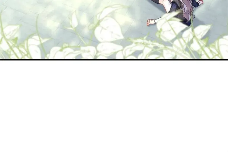 The Sultry Demon King Wants Me Chapter 36 Online - página 28