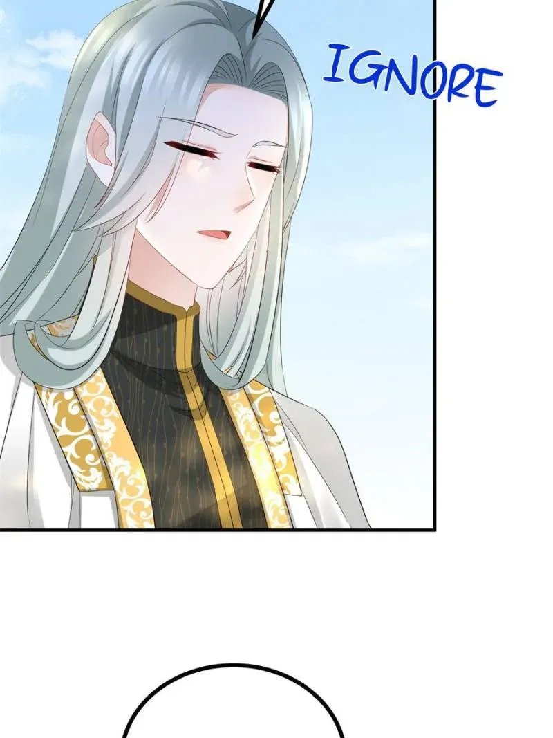 The Sultry Demon King Wants Me Chapter 37 Online - página 31