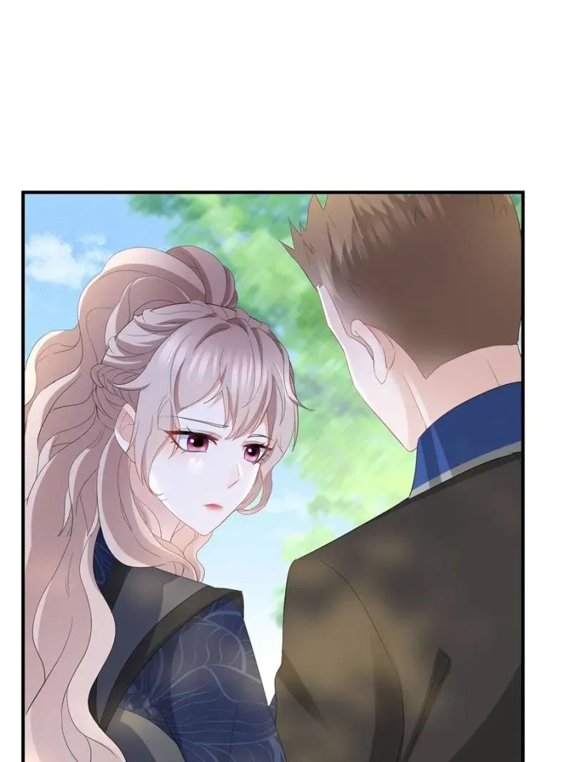 The Sultry Demon King Wants Me Chapter 37 Online - página 39
