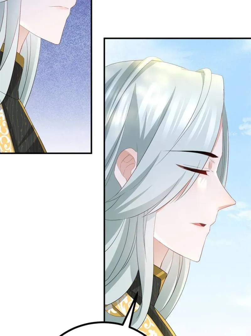 The Sultry Demon King Wants Me Chapter 37 Online - página 41
