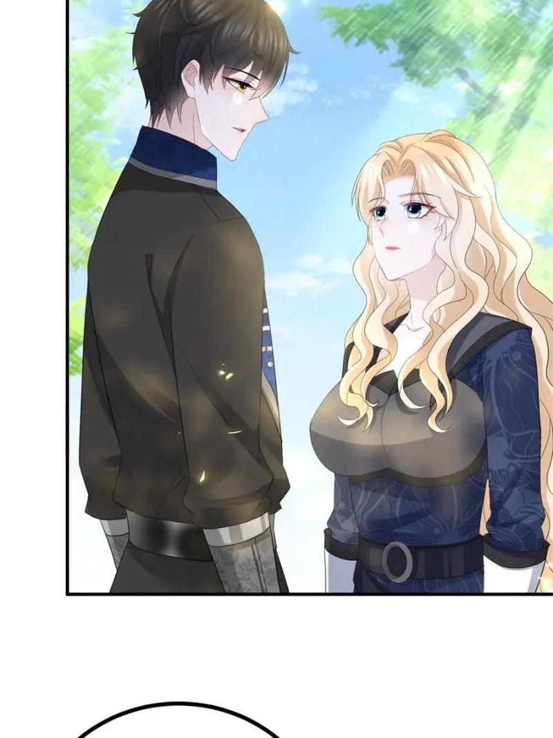 The Sultry Demon King Wants Me Chapter 37 Online - página 45