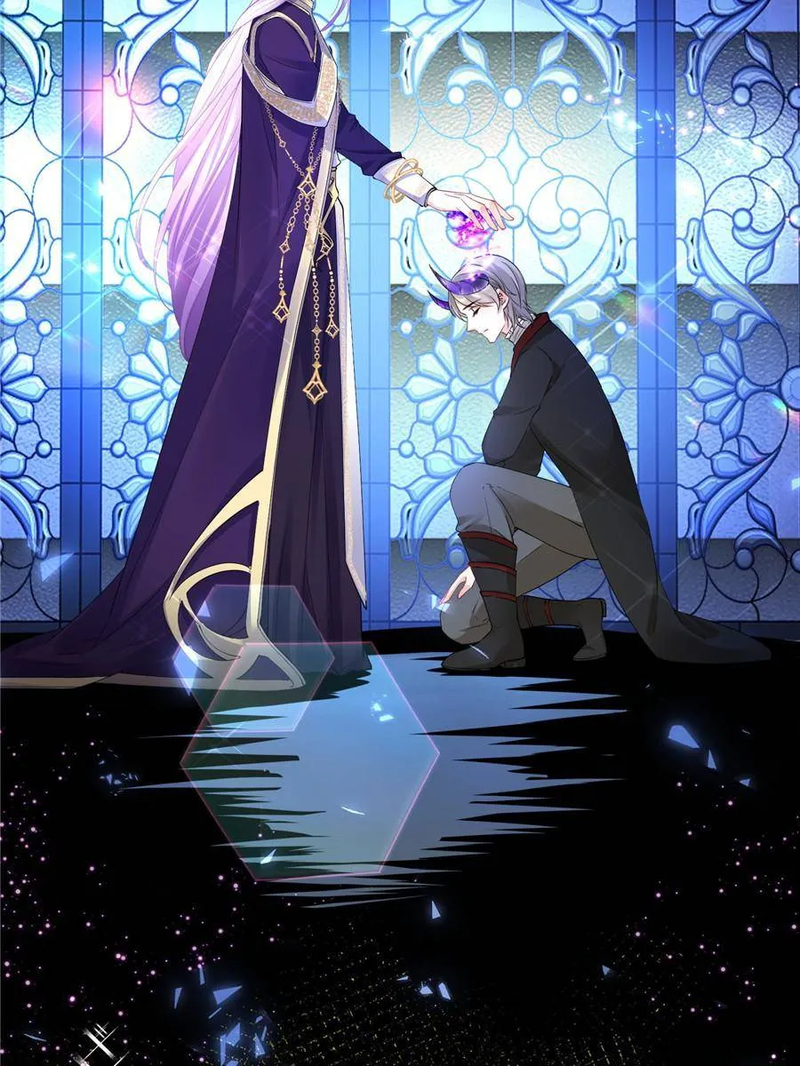 The Sultry Demon King Wants Me Chapter 4 Online - página 5