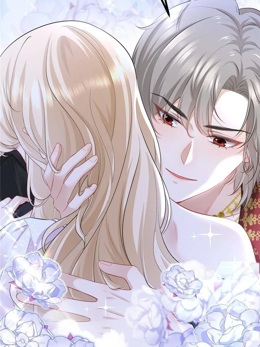 The Sultry Demon King Wants Me Chapter 4 Online - página 20