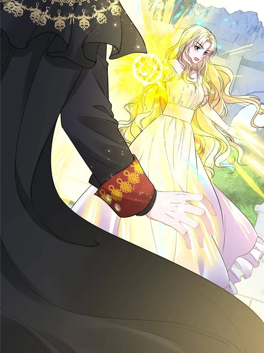 The Sultry Demon King Wants Me Chapter 4 Online - página 26