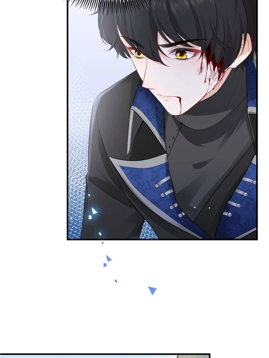 The Sultry Demon King Wants Me Chapter 4 Online - página 34
