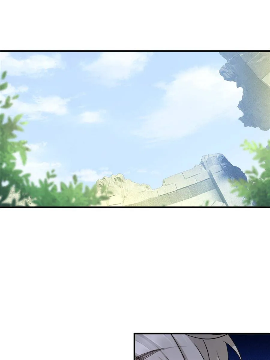 The Sultry Demon King Wants Me Chapter 4 Online - página 40