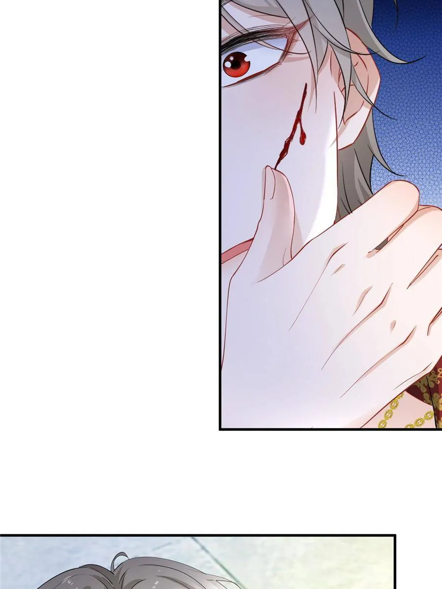 The Sultry Demon King Wants Me Chapter 4 Online - página 41