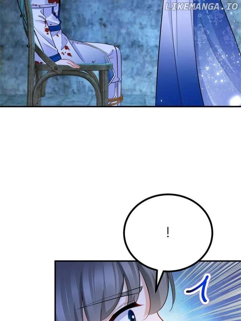 The Sultry Demon King Wants Me Chapter 51 Online - página 11