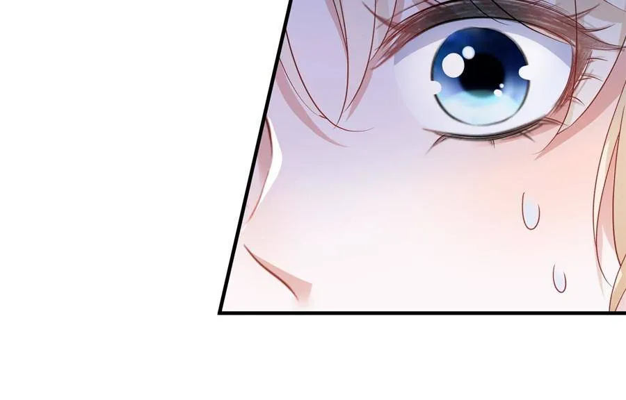 The Sultry Demon King Wants Me Chapter 6 Online - página 14