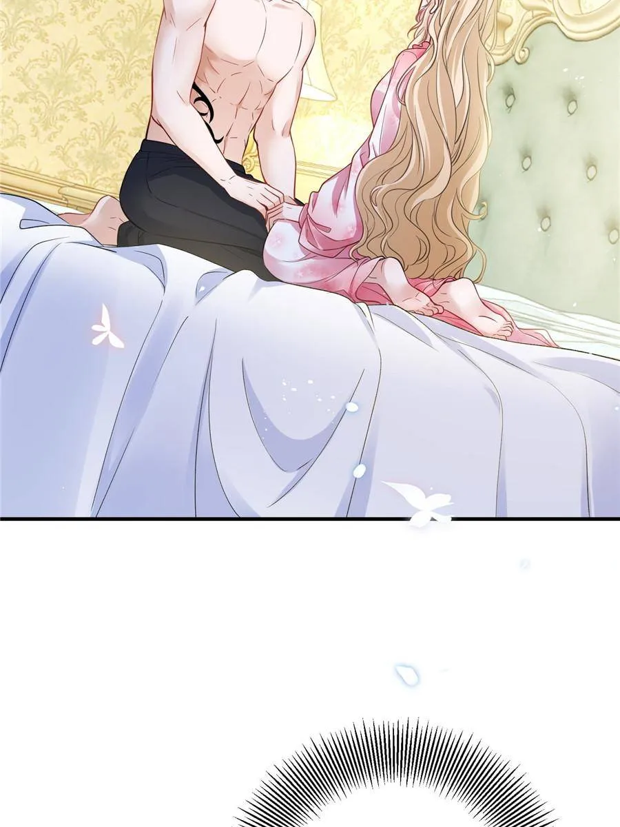 The Sultry Demon King Wants Me Chapter 6 Online - página 16