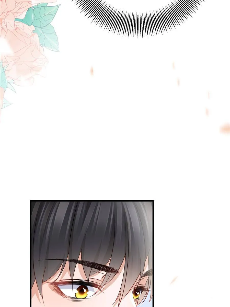 The Sultry Demon King Wants Me Chapter 6 Online - página 24