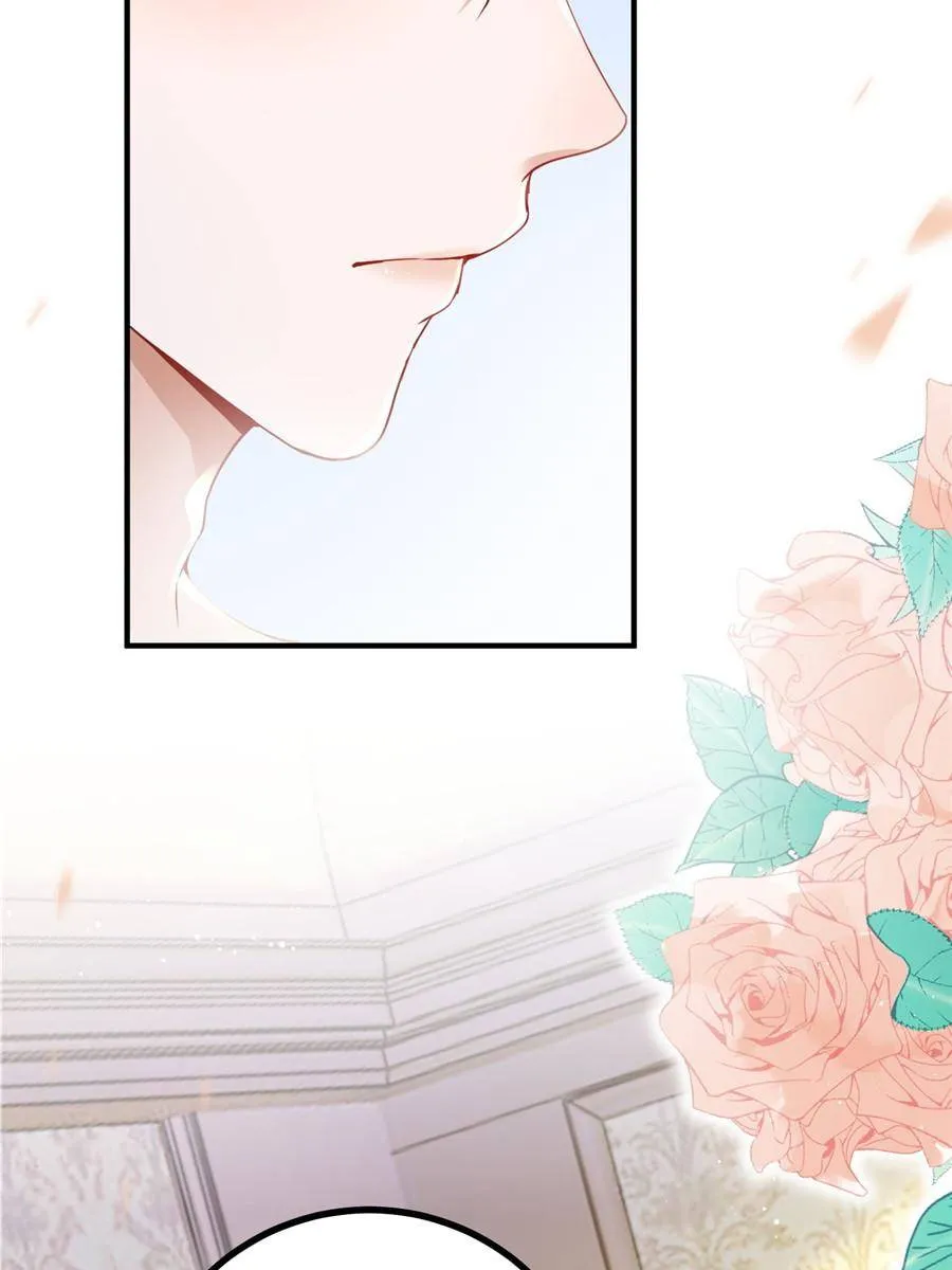 The Sultry Demon King Wants Me Chapter 6 Online - página 25