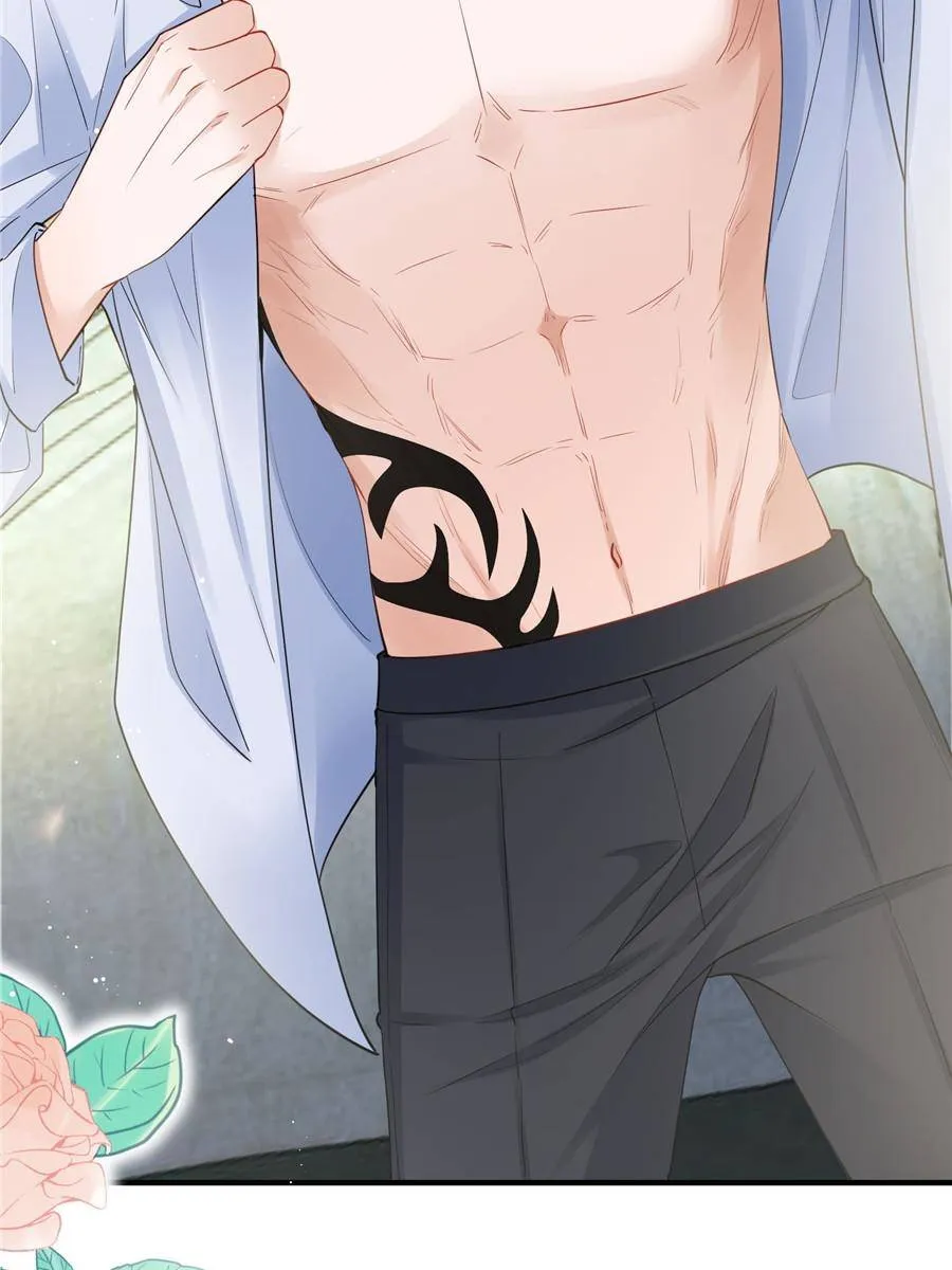 The Sultry Demon King Wants Me Chapter 6 Online - página 27