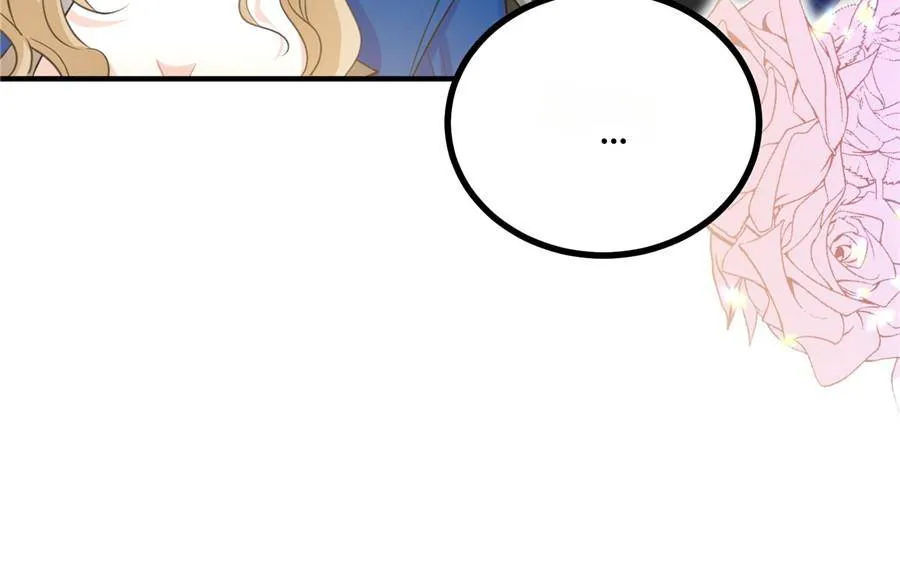 The Sultry Demon King Wants Me Chapter 7 Online - página 7