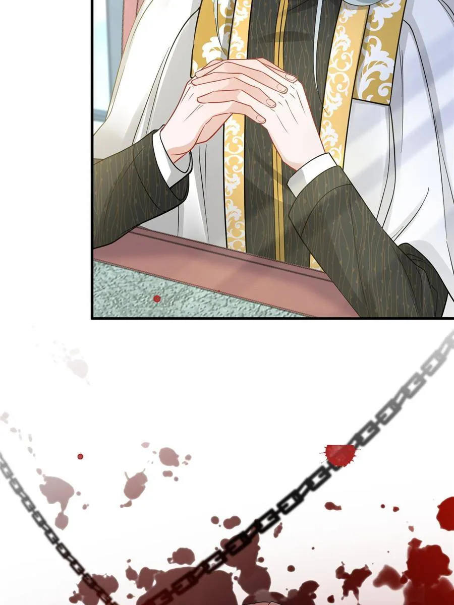 The Sultry Demon King Wants Me Chapter 7 Online - página 30