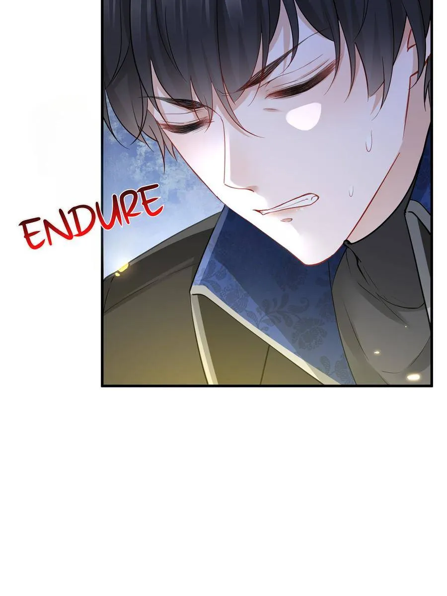 The Sultry Demon King Wants Me Chapter 7 Online - página 52