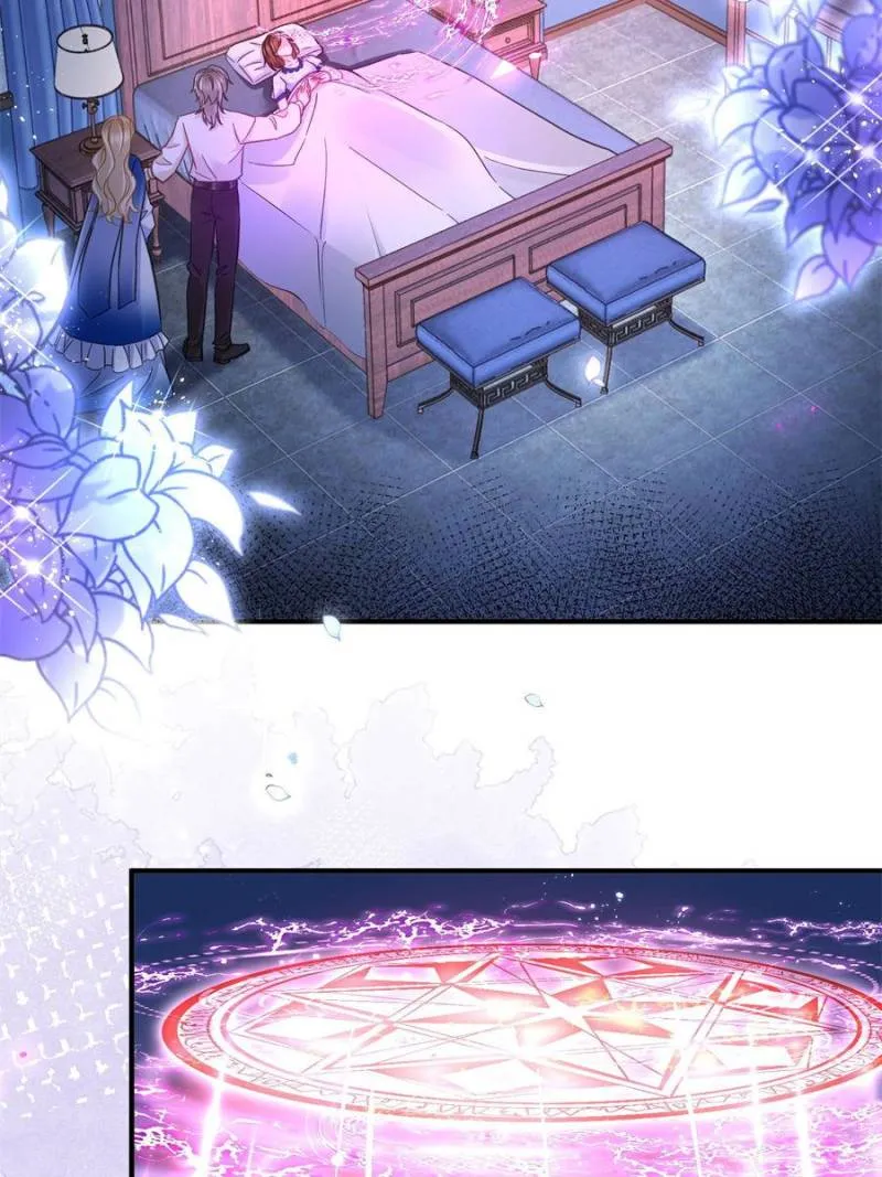 The Sultry Demon King Wants Me Chapter 87 Online - página 2