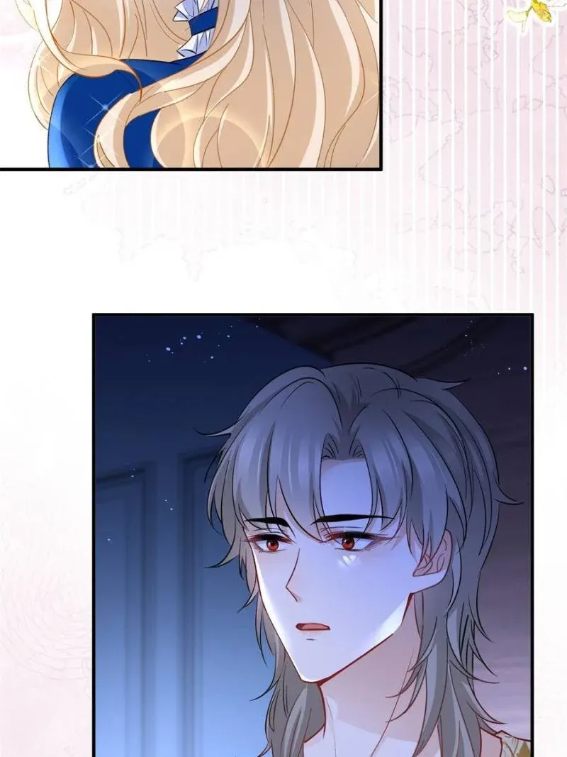 The Sultry Demon King Wants Me Chapter 87 Online - página 19