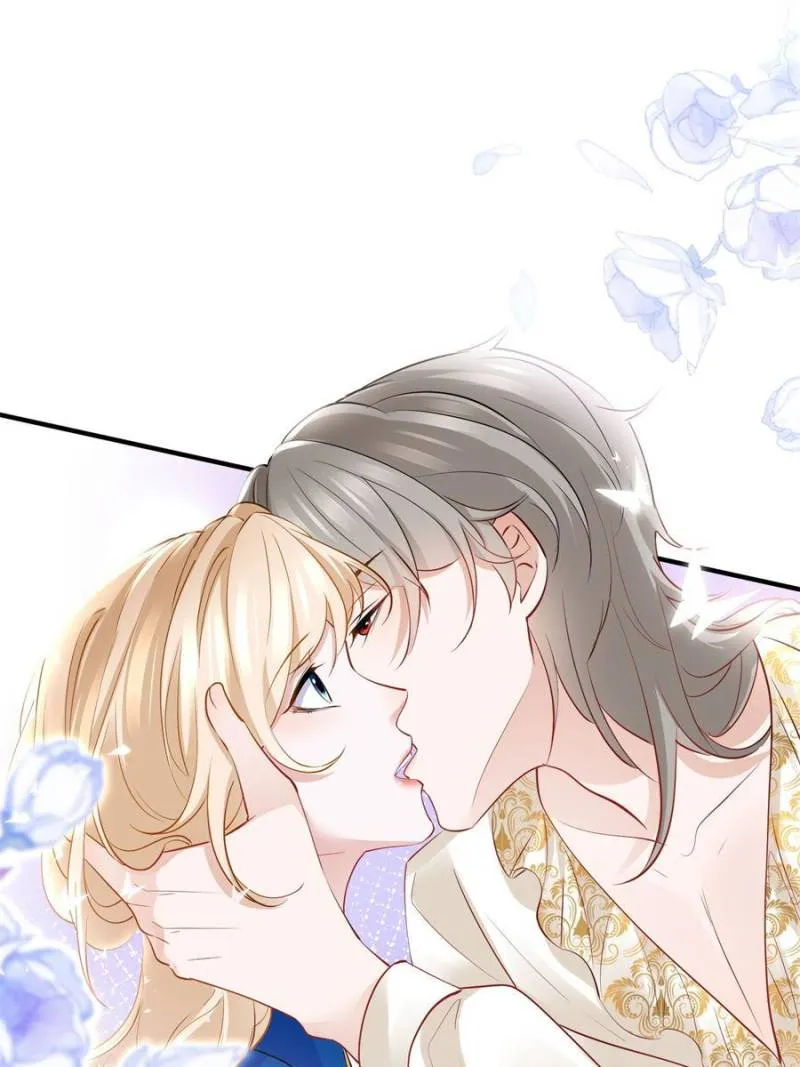 The Sultry Demon King Wants Me Chapter 87 Online - página 23