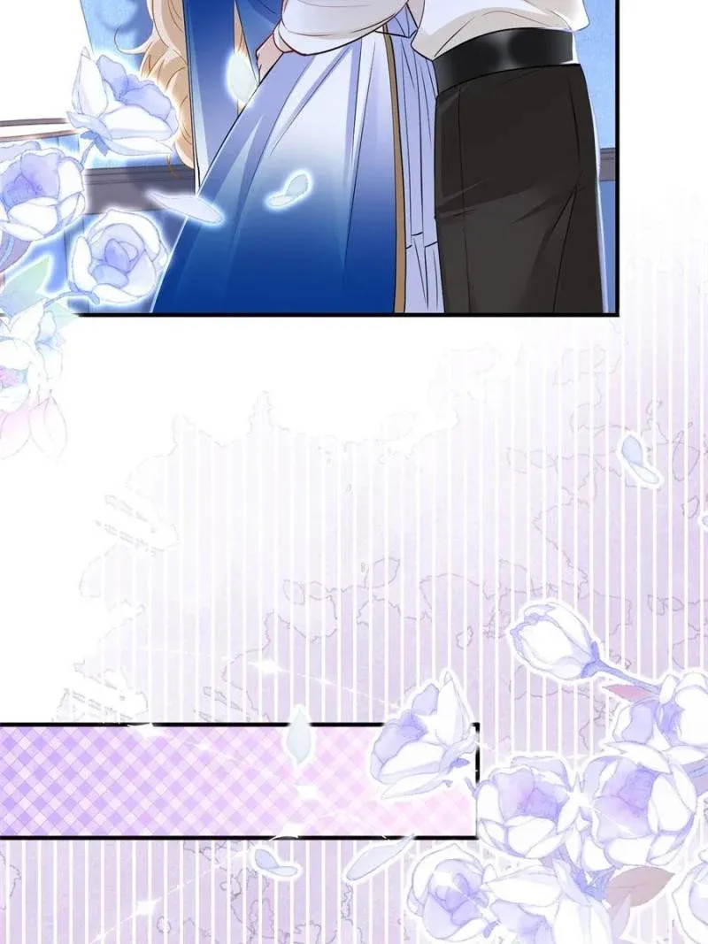 The Sultry Demon King Wants Me Chapter 87 Online - página 26