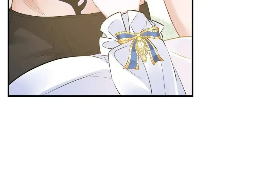 The Sultry Demon King Wants Me Chapter 9 Online - página 7