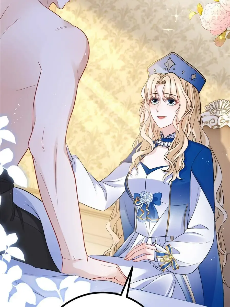 The Sultry Demon King Wants Me Chapter 9 Online - página 10