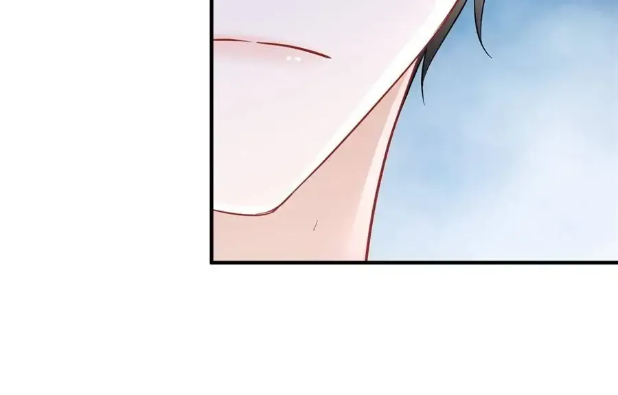 The Sultry Demon King Wants Me Chapter 9 Online - página 21
