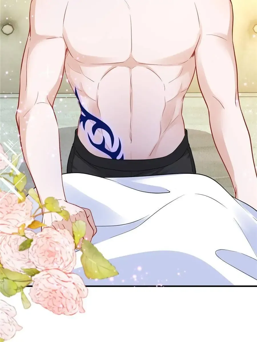 The Sultry Demon King Wants Me Chapter 9 Online - página 25