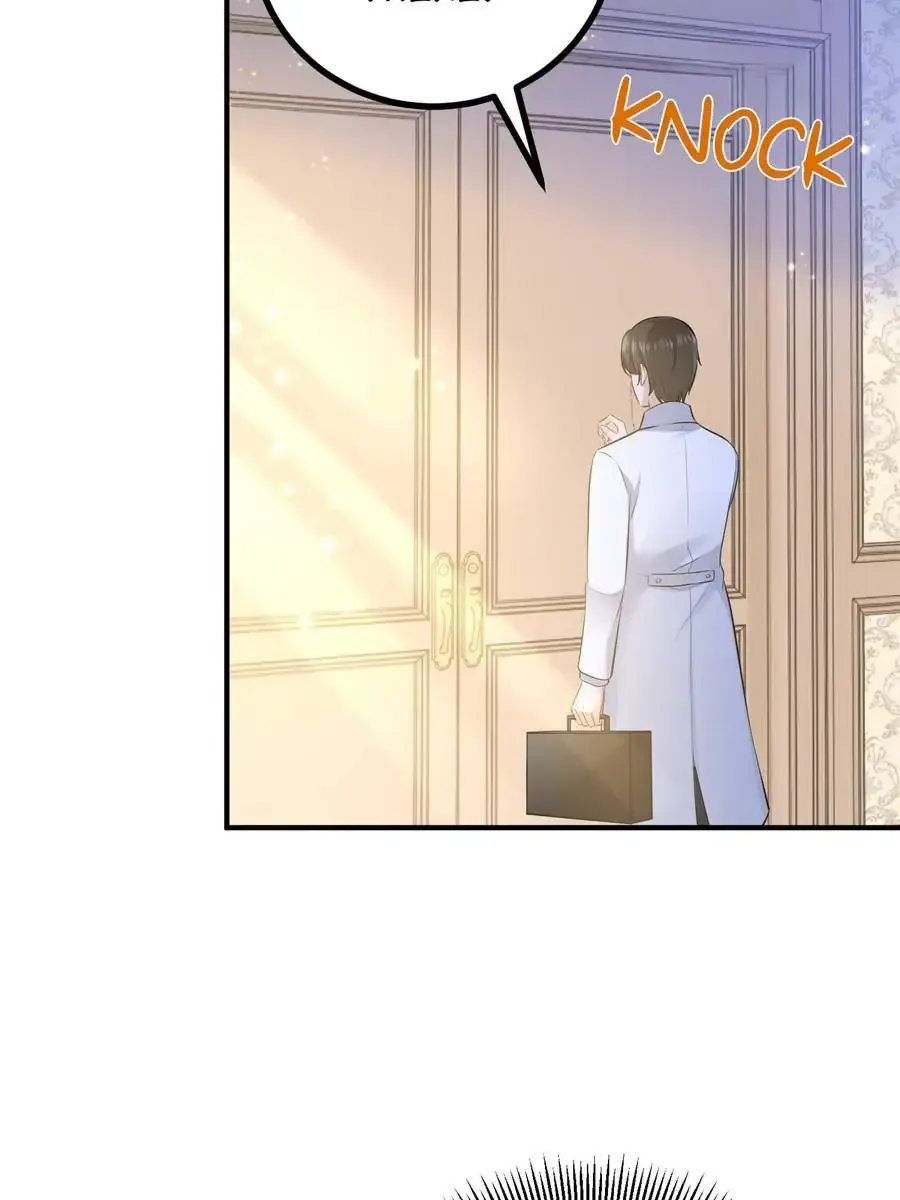 The Sultry Demon King Wants Me Chapter 9 Online - página 38