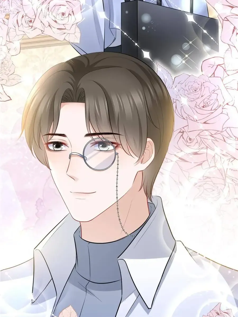 The Sultry Demon King Wants Me Chapter 9 Online - página 42