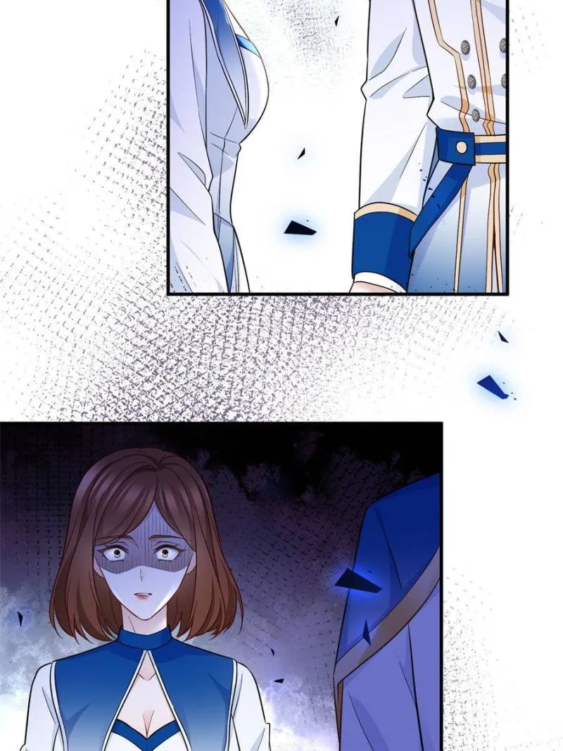 The Sultry Demon King Wants Me Chapter 91 Online - página 18