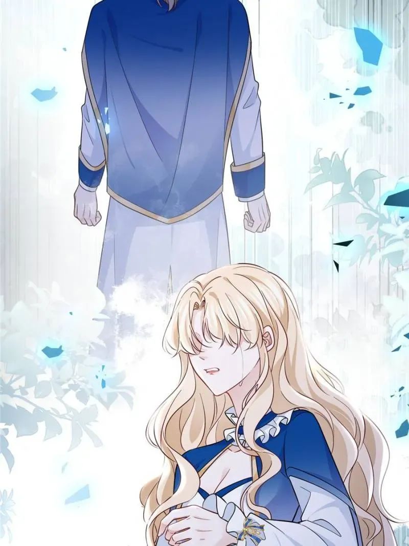 The Sultry Demon King Wants Me Chapter 97 Online - página 17