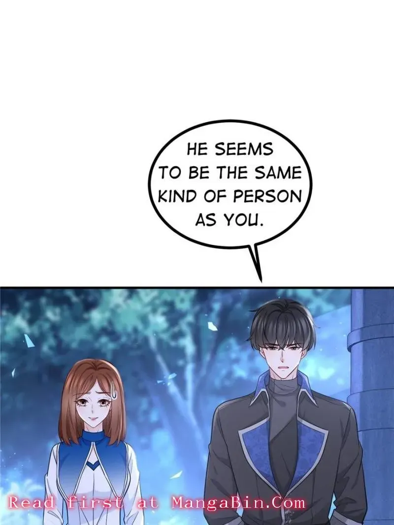 The Sultry Demon King Wants Me Chapter 98 Online - página 17