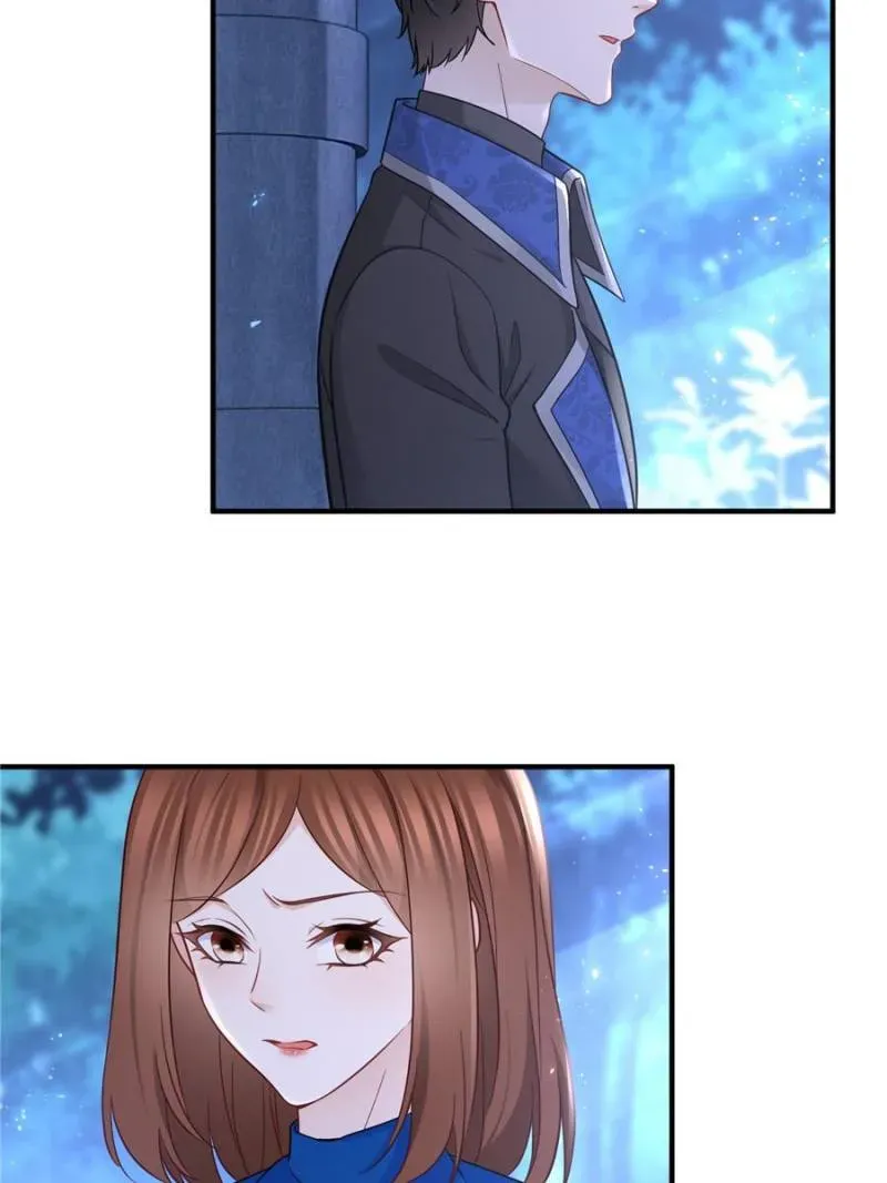 The Sultry Demon King Wants Me Chapter 98 Online - página 19
