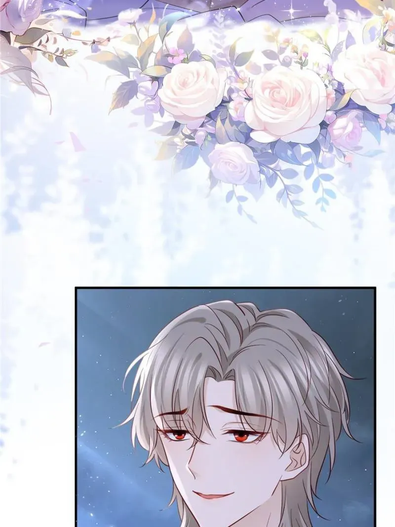 The Sultry Demon King Wants Me Chapter 98 Online - página 27