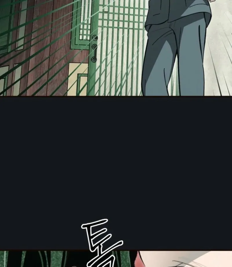 The Summer Swallowed by Darkness Chapter 32 Online - página 3