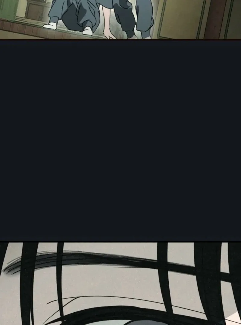 The Summer Swallowed by Darkness Chapter 32 Online - página 15