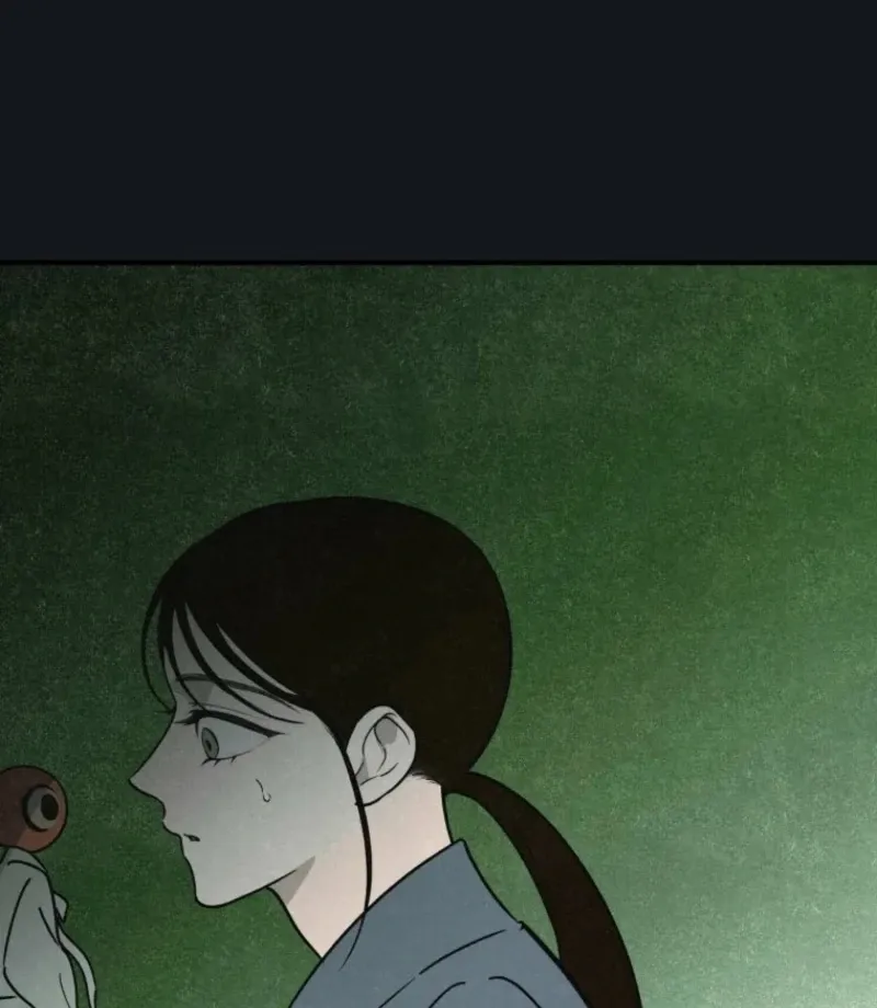 The Summer Swallowed by Darkness Chapter 32 Online - página 17